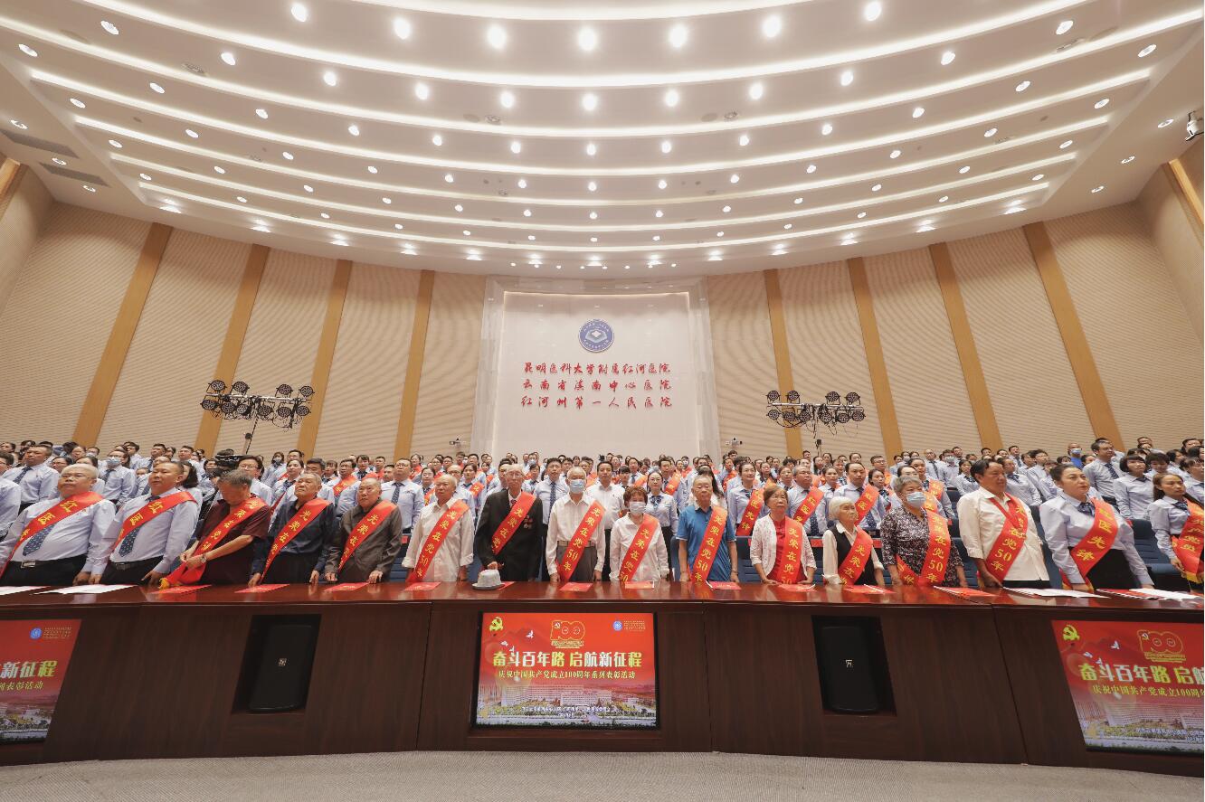QQ截图20210628223351.jpg