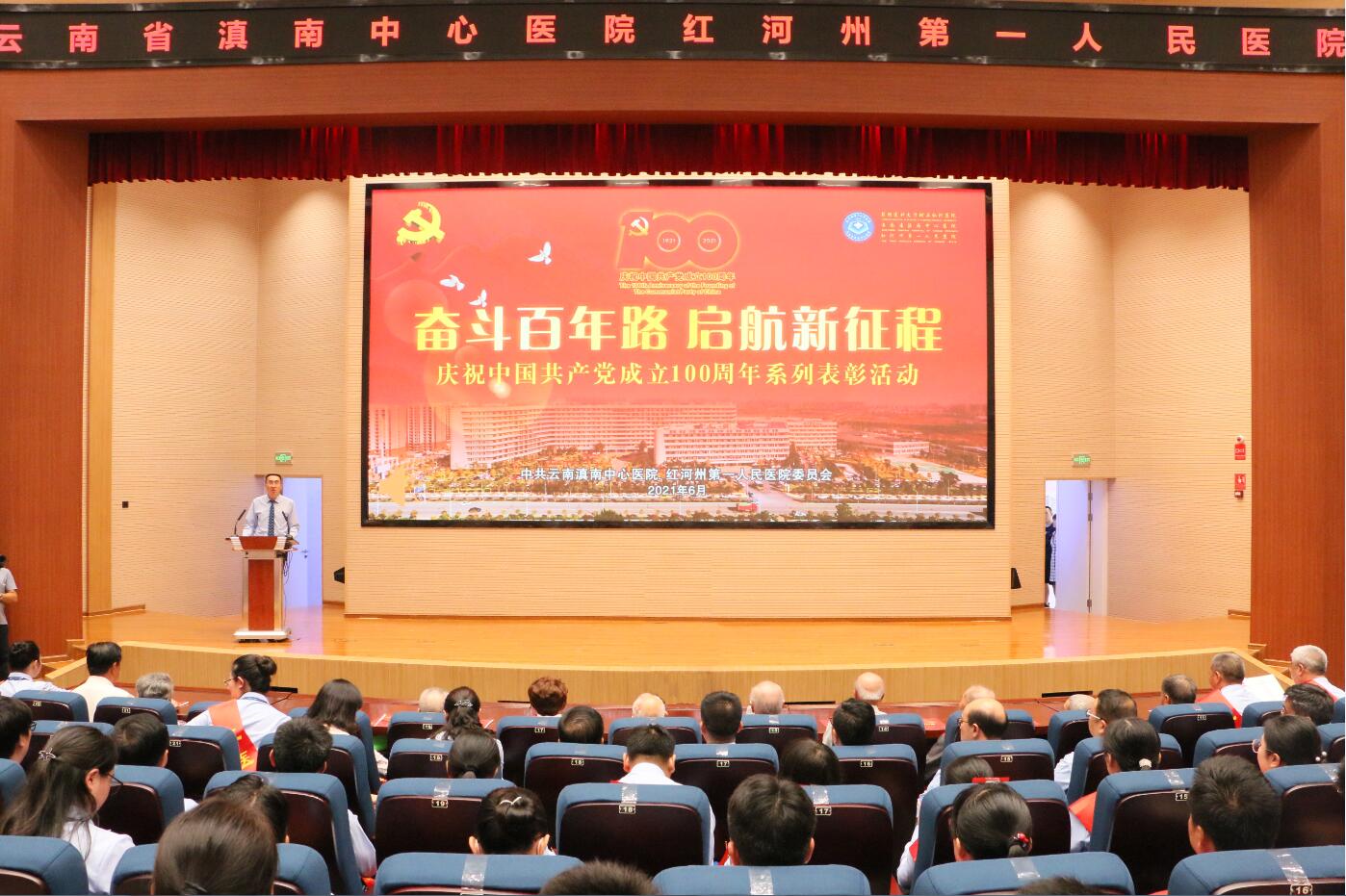 QQ截图20210628231037.jpg