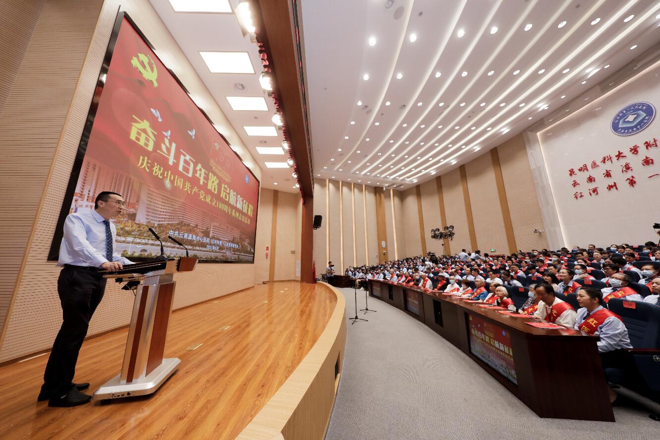 QQ截图20210629141251.jpg